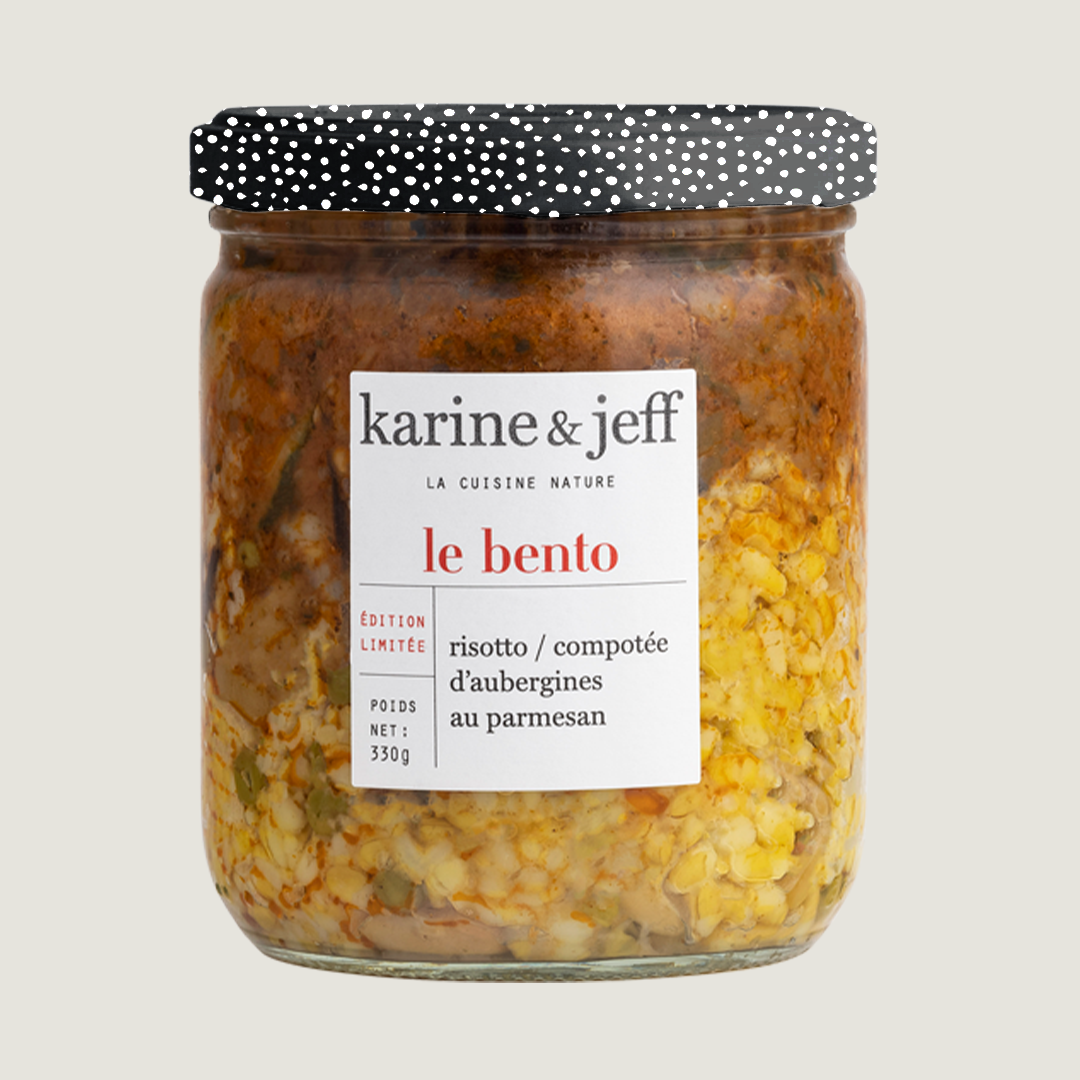 Risotto / composta di melanzane al parmigiano